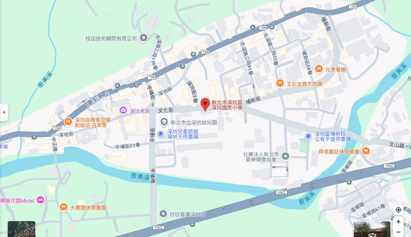 工作坊場地